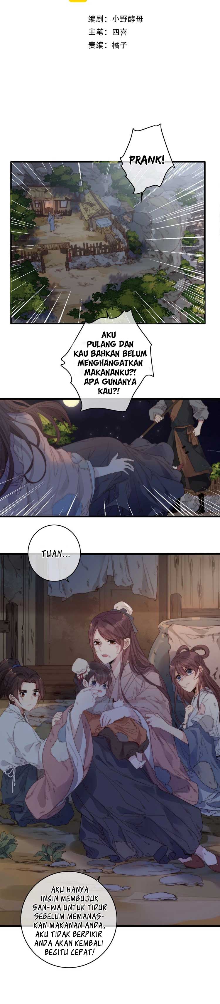Ni Yu: God is a Girl Chapter 01 Gambar 7